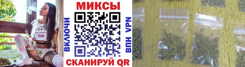 Бутират вода omg рабочий сайт Балей