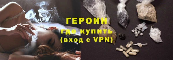 марки lsd Аркадак