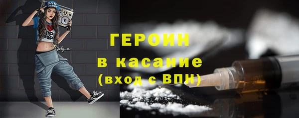 гашишное масло Арсеньев