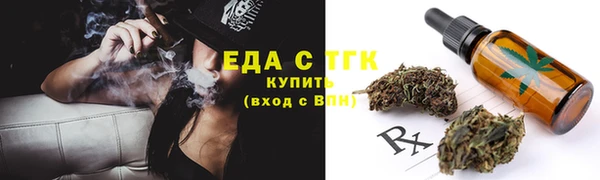 марки lsd Аркадак