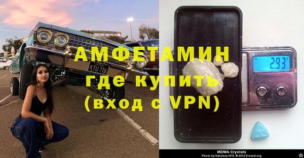 марки lsd Аркадак