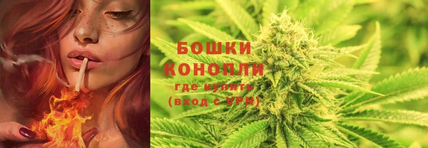марки lsd Аркадак