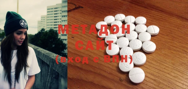 марки lsd Аркадак